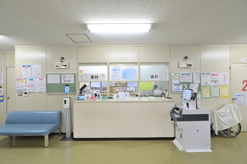 おおくま内科小児科photo