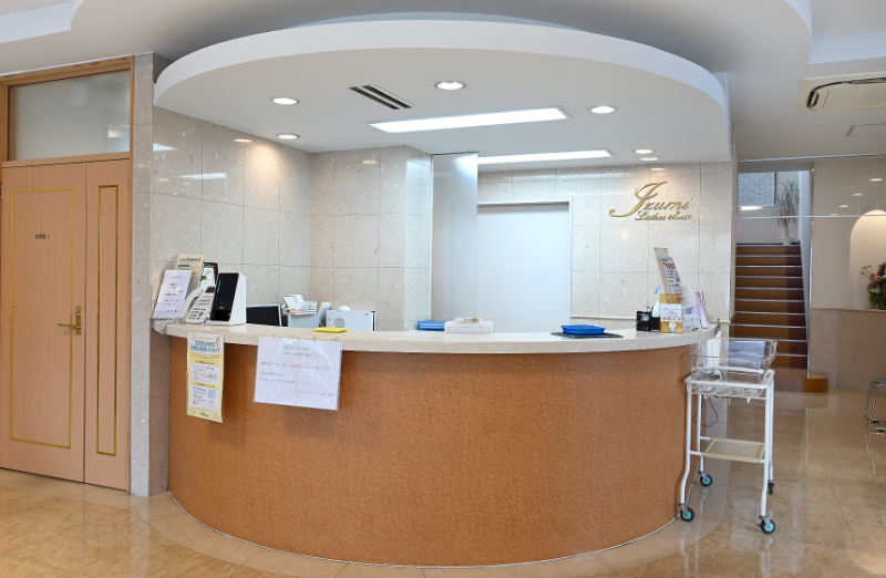 いづみレディスクリニックphoto