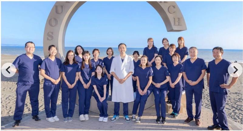 茅ヶ崎駅みやさか歯科