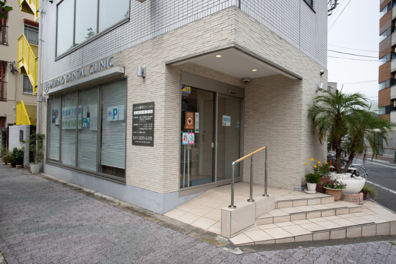 ムラオ歯科クリニックphoto