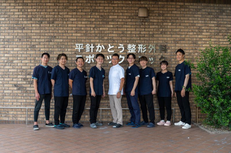 平針かとう整形外科 スポーツクリニック詳細写真1