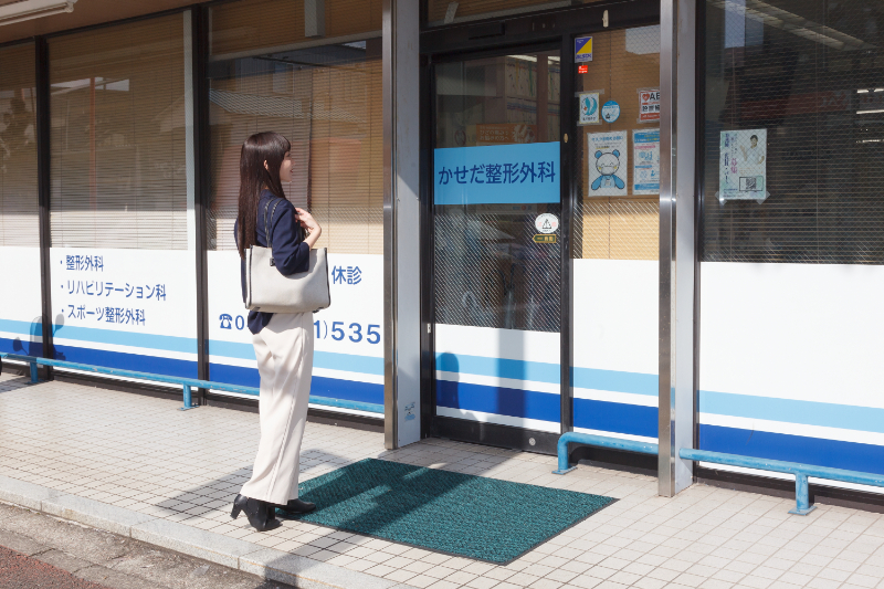 かせだ整形外科photo
