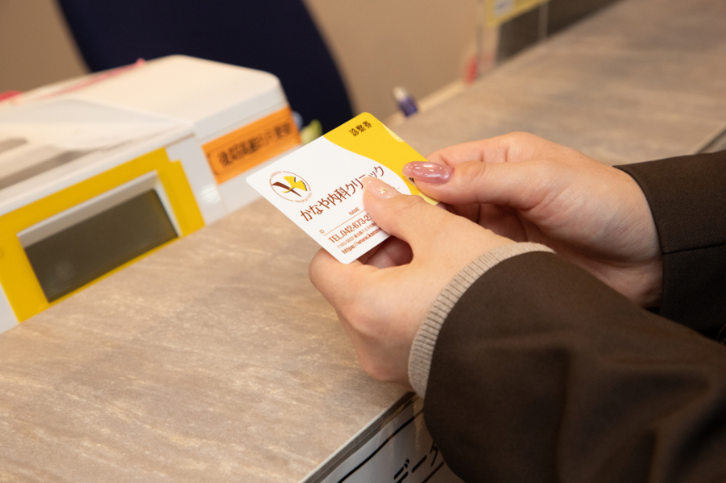 かなや内科クリニックphoto