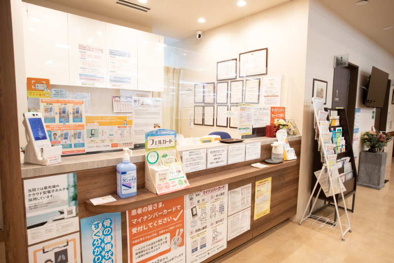 かなや内科クリニックphoto