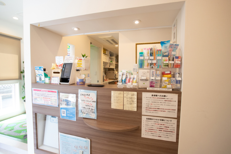 大和田おか歯科医院photo