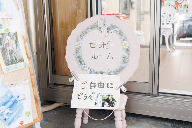 つばさクリニックphoto