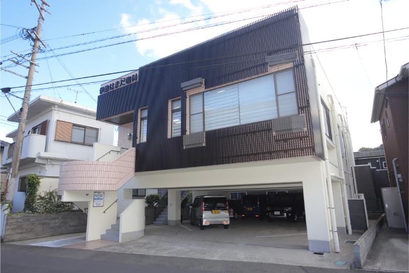 伊敷はまだ歯科