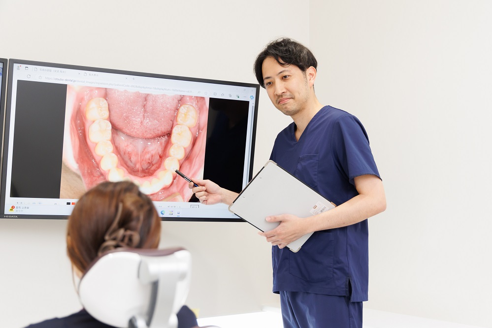 大坪歯科医院photo