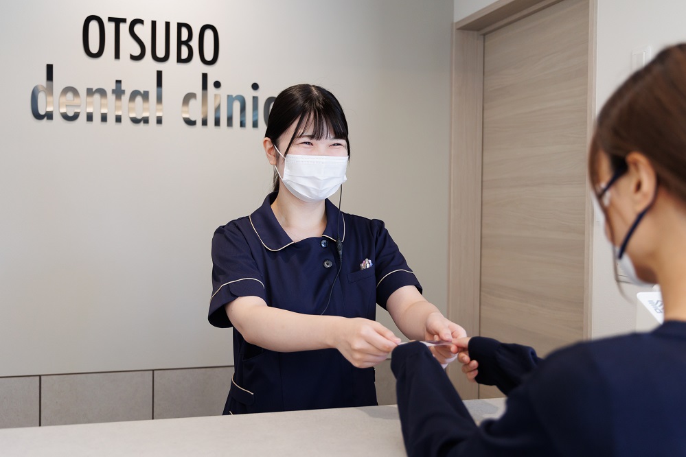 大坪歯科医院photo