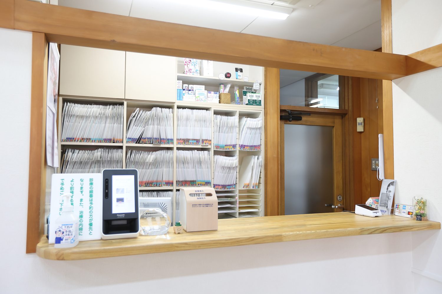 青おとなこども歯科クリニックphoto