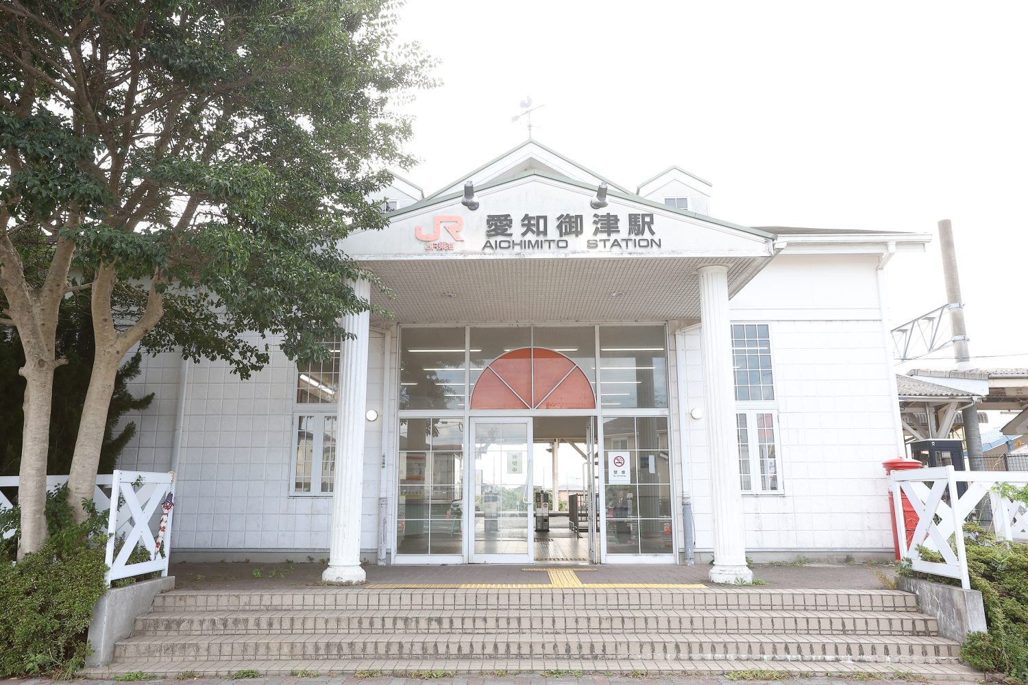 青おとなこども歯科クリニックphoto