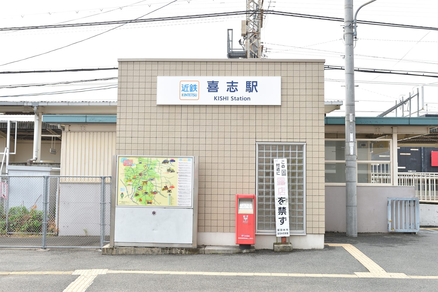 おくの歯科医院photo