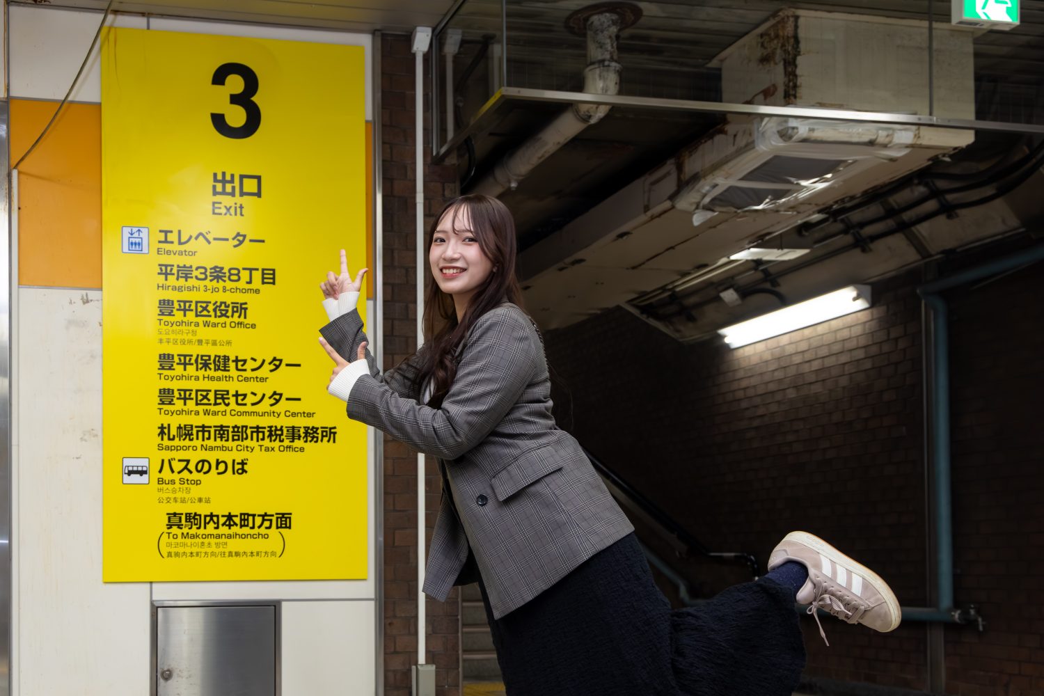 こころ歯科クリニックphoto