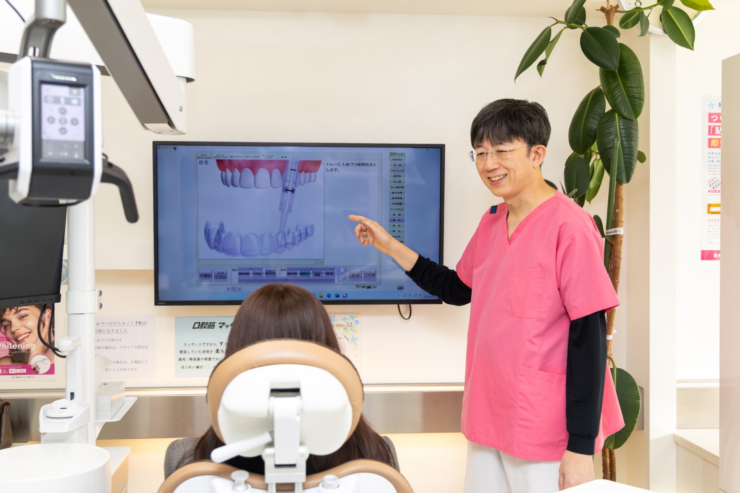 こころ歯科クリニックphoto