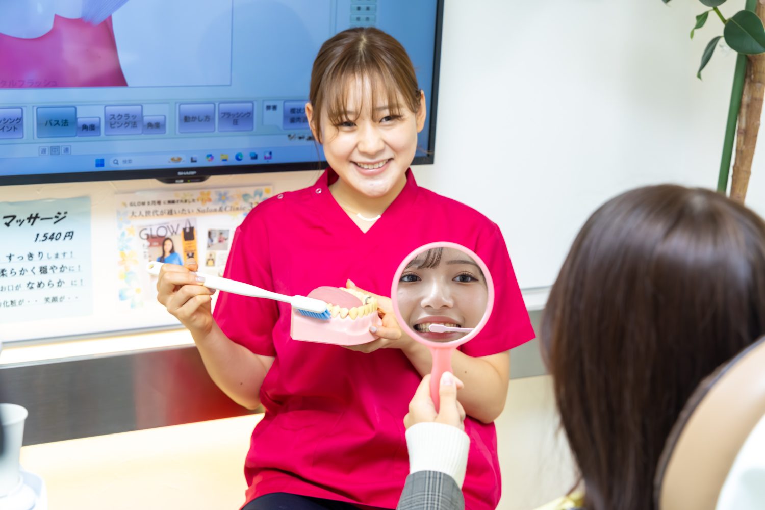 こころ歯科クリニックphoto