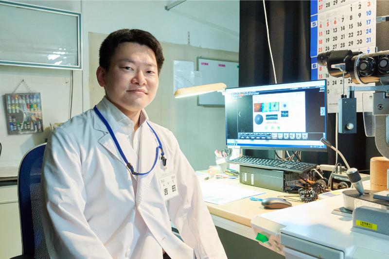 長津田健診・透析クリニックphoto