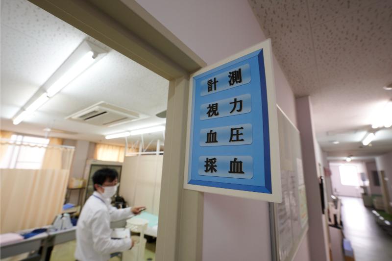 長津田健診・透析クリニックphoto