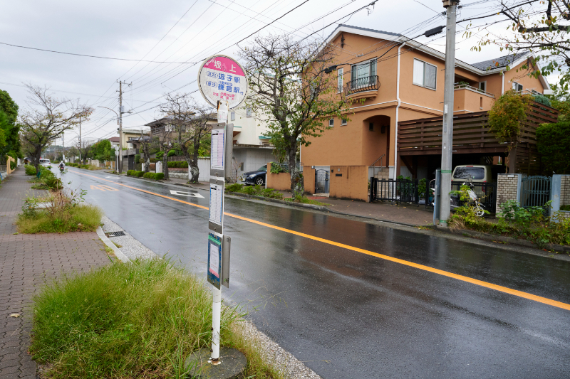 磯見整形外科医院photo