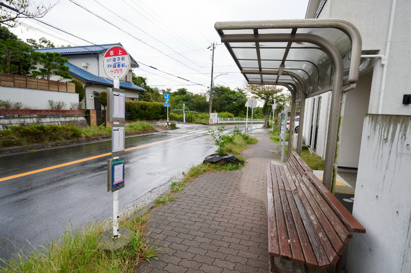 磯見整形外科医院photo