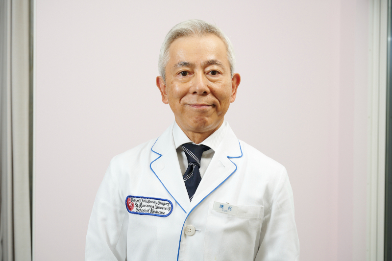 磯見整形外科医院photo