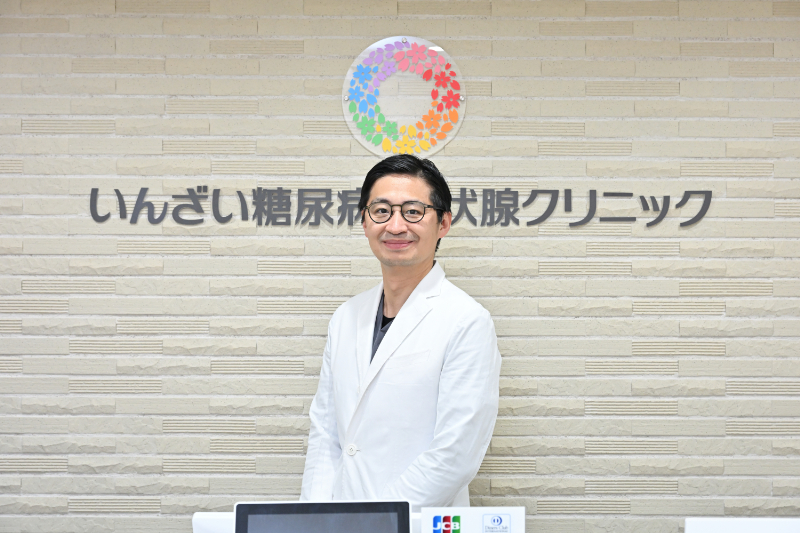 いんざい糖尿病・甲状腺クリニックphoto
