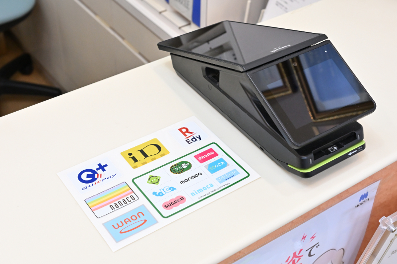 いなだデンタルオフィスphoto