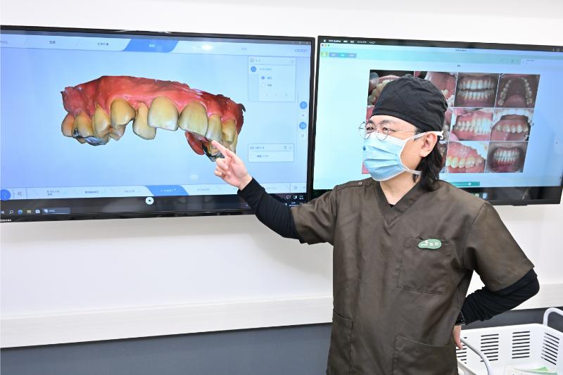 みらいえデンタルオフィス