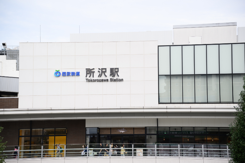 福元内科クリニックphoto