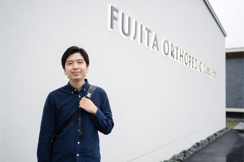 ふじた整形外科photo