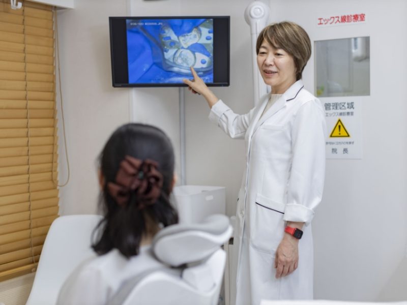 あいさわ歯科医院