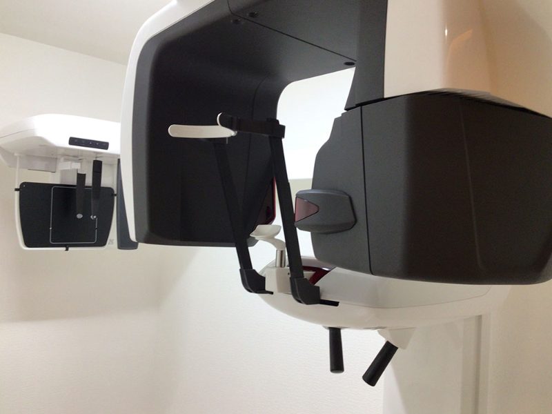 あかつき歯科クリニック