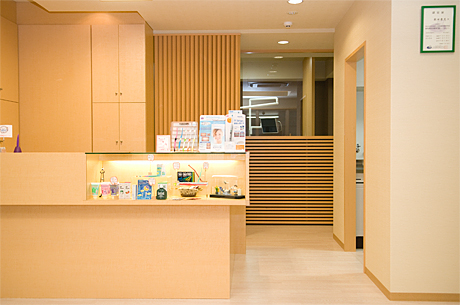 秋田歯科クリニック