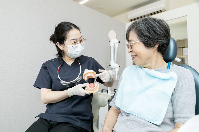 秋山歯科クリニック