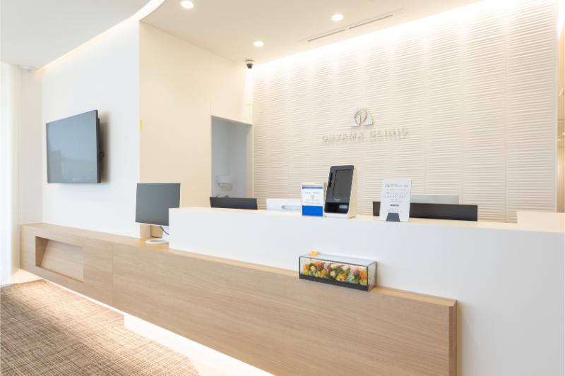 おおやま内科 呼吸器内科アレルギー科