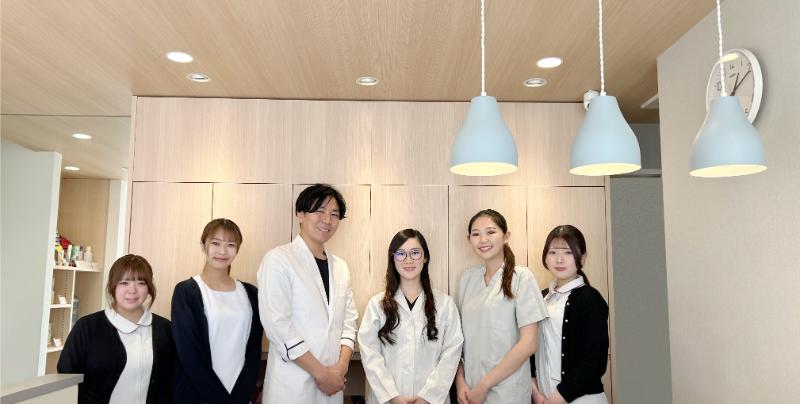 しのざきエキ歯科