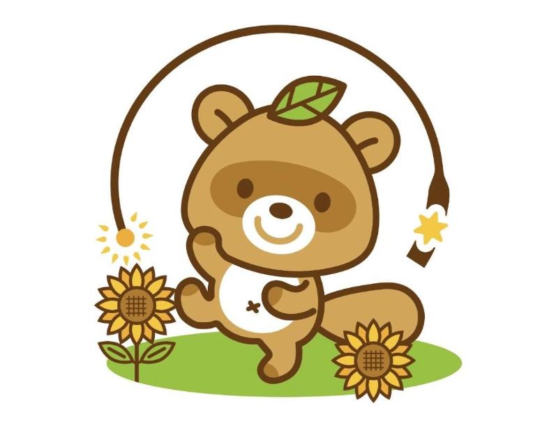 あおば内科胃腸科・内視鏡クリニック