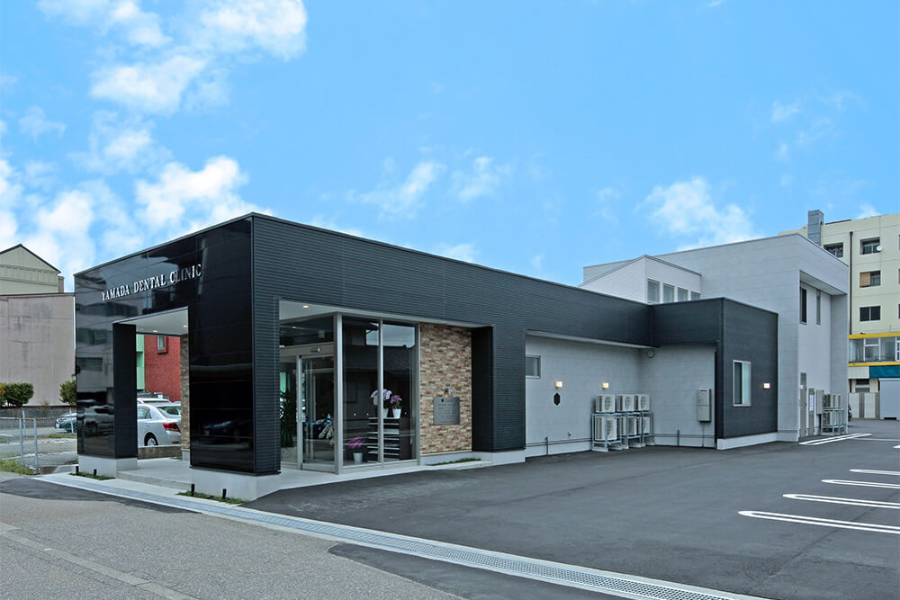 医療法人社団山田歯科医院