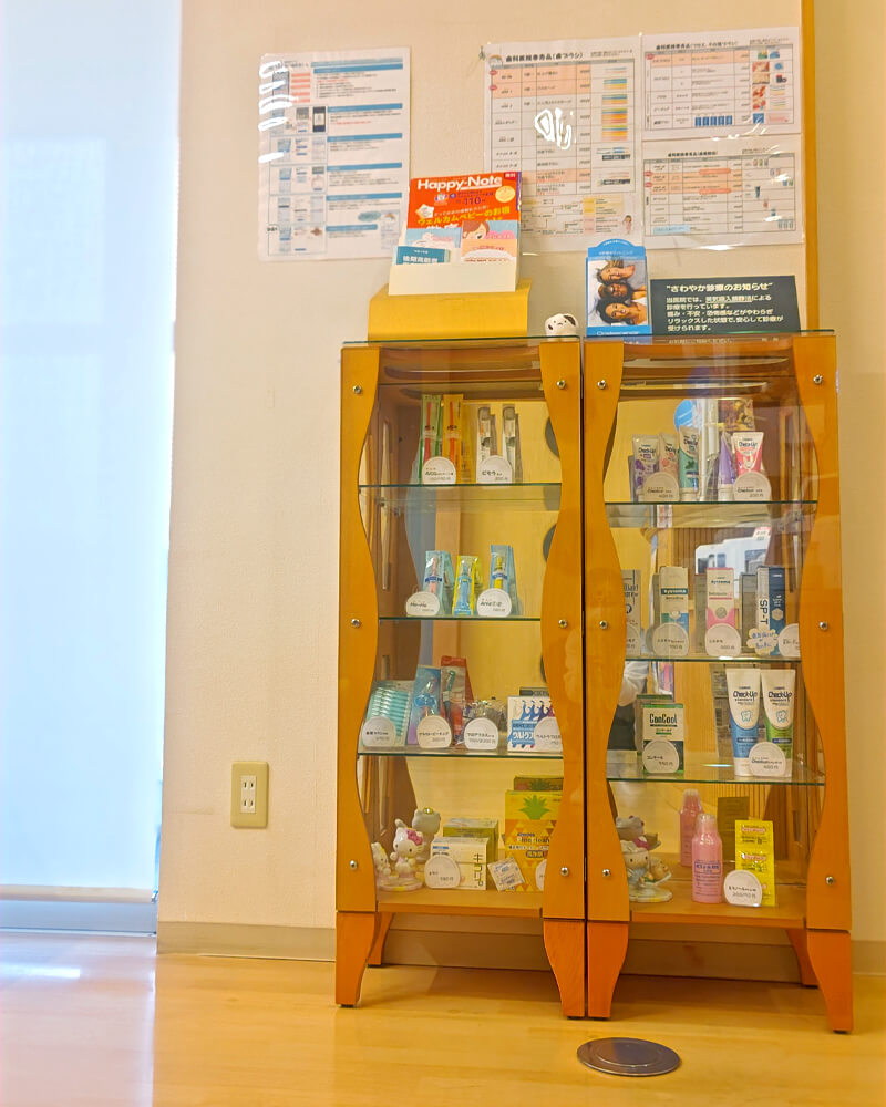 噛み合わせを正しい方向に導く小児矯正(咬合誘導)