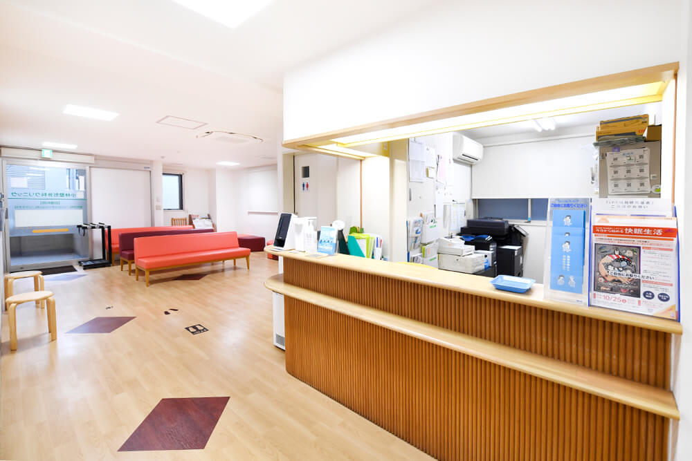 医療法人恵会小林整形外科クリニック