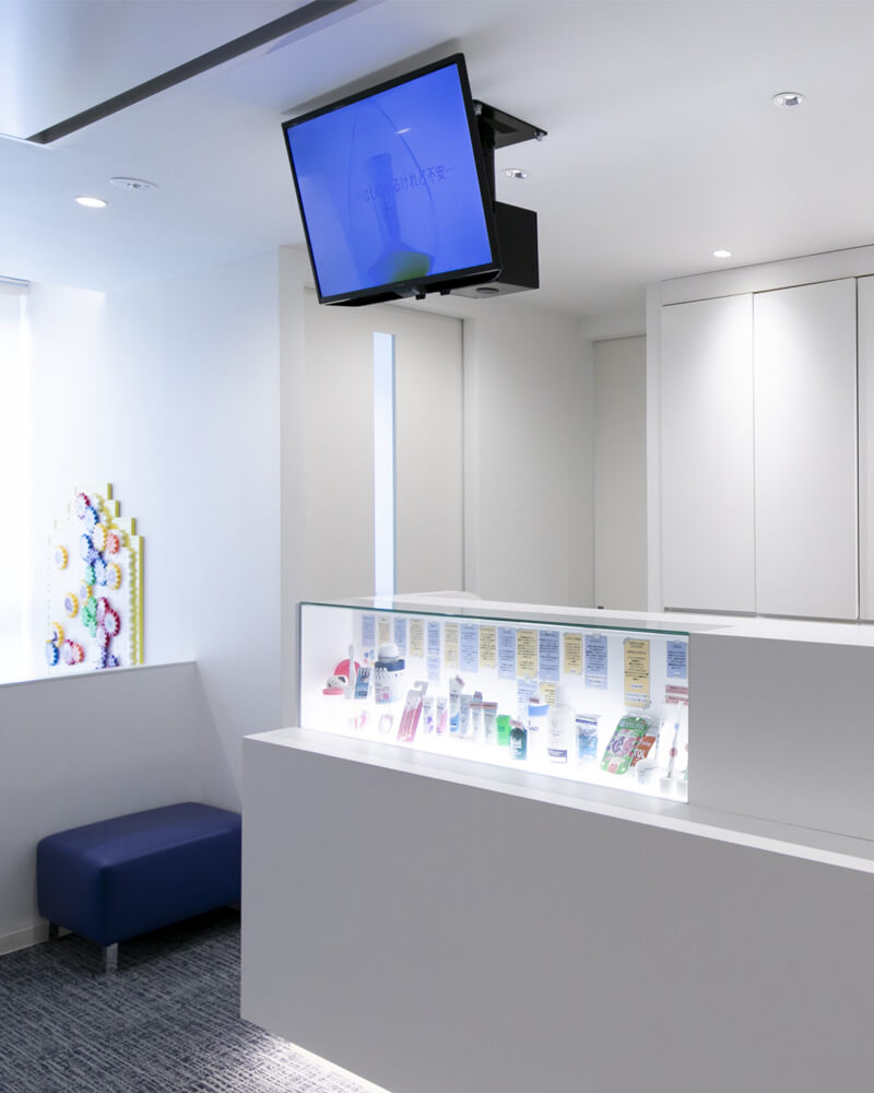 全身の健康や快適な毎日を支えている口腔内の健康