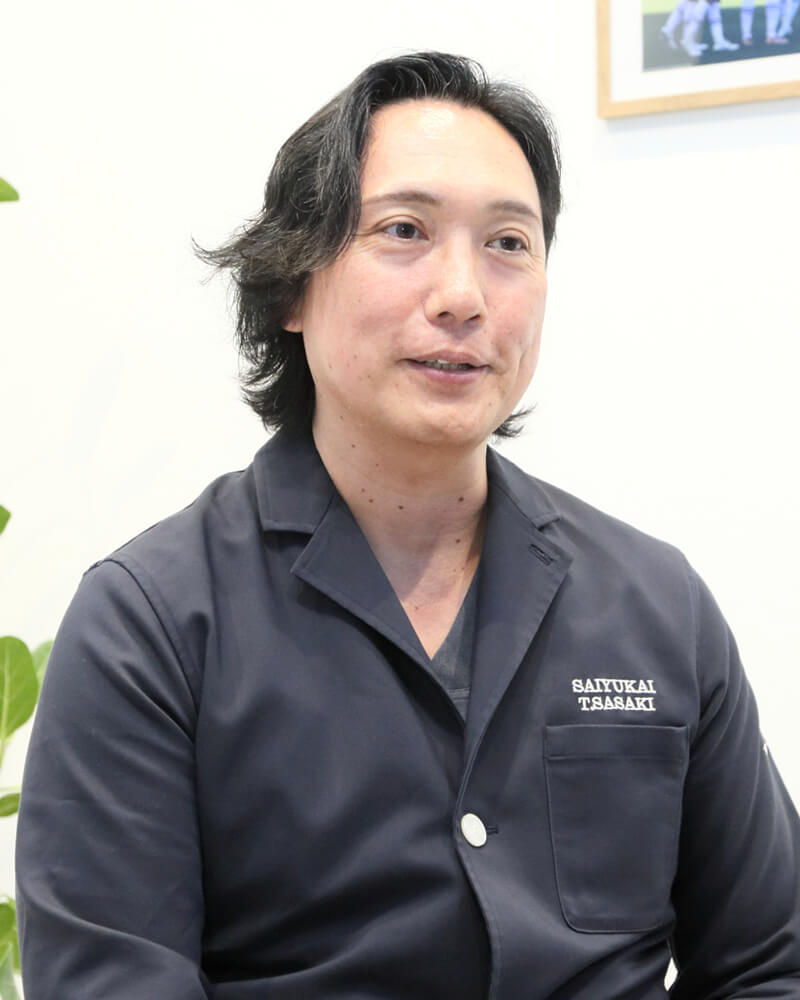 治療を受ける前に、不安に思うことはしっかり解消