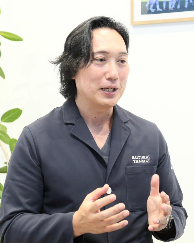 質の高いインプラント治療を安心して受けてもらうための取り組みとは?