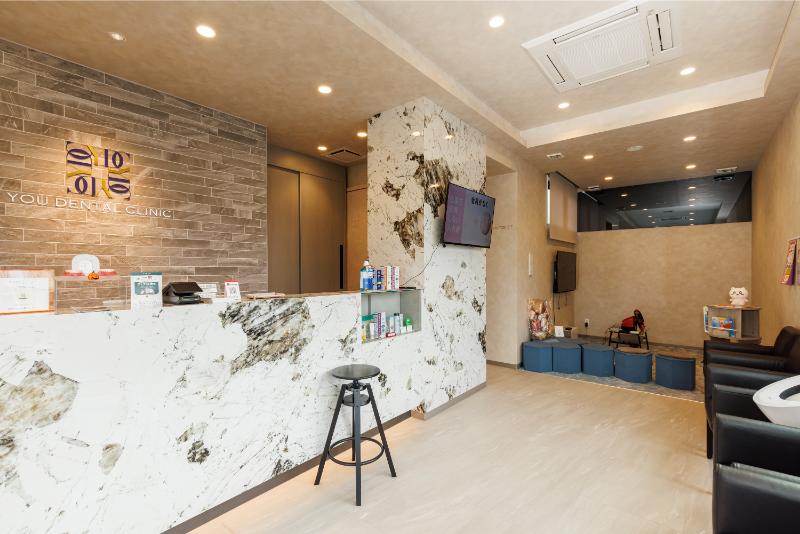 ゆう歯科クリニック