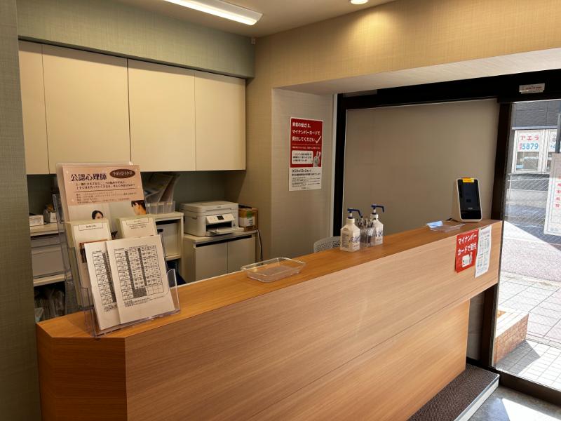 一之江ふじたメンタルクリニック