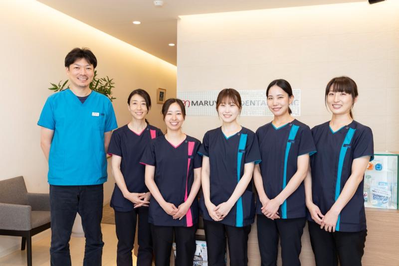 丸山歯科クリニックphoto