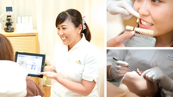 ホワイトデンタルクリニック錦糸町