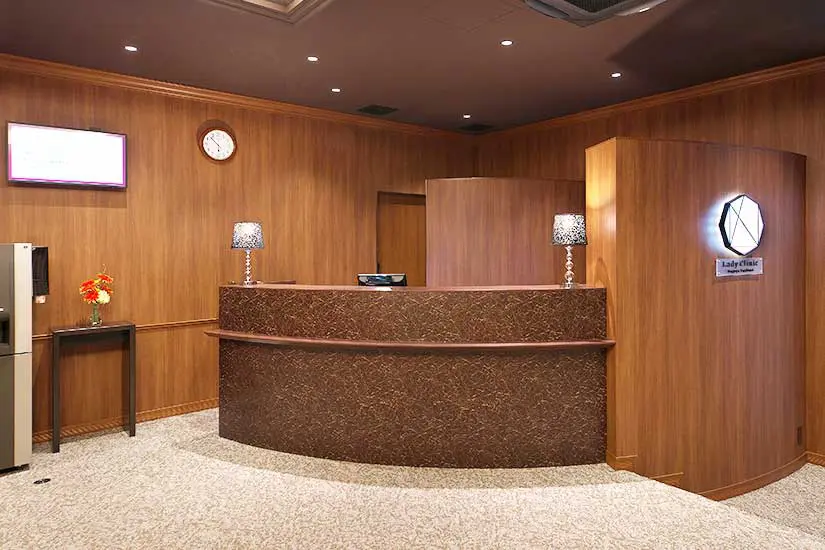 レディクリニック名古屋伏見