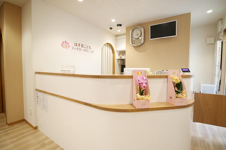 はす花こどもファミリークリニックphoto