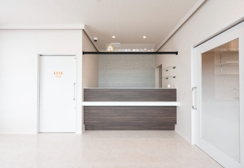 こせき歯科・諫早クリニックphoto