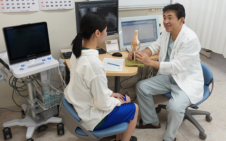 八王子スポーツ整形外科